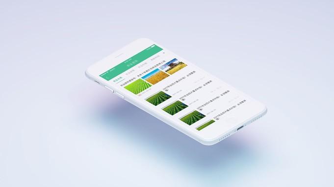 智慧农业蔬菜信息无线监测app开发-app定制开发方案网